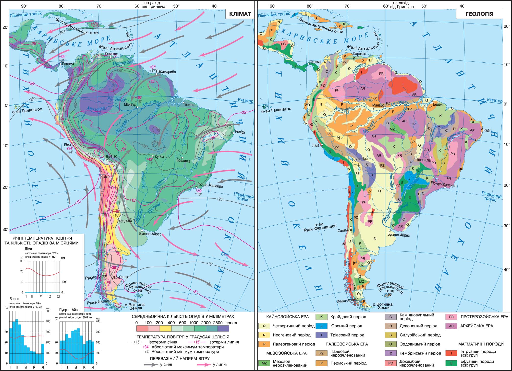 South America Climate Geology The Geography Of Continents And