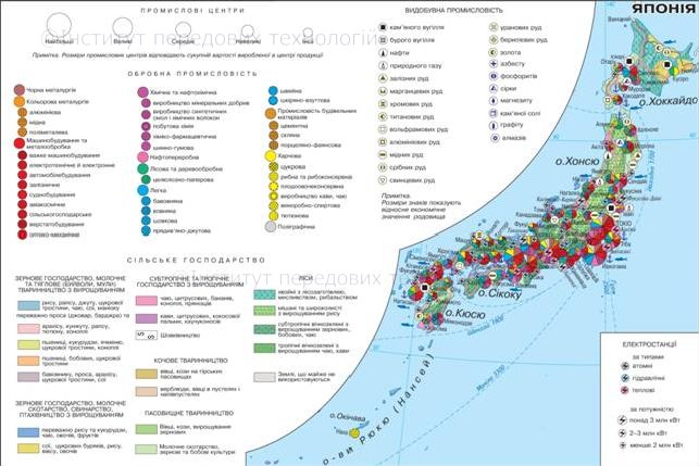 Япония карта промышленности