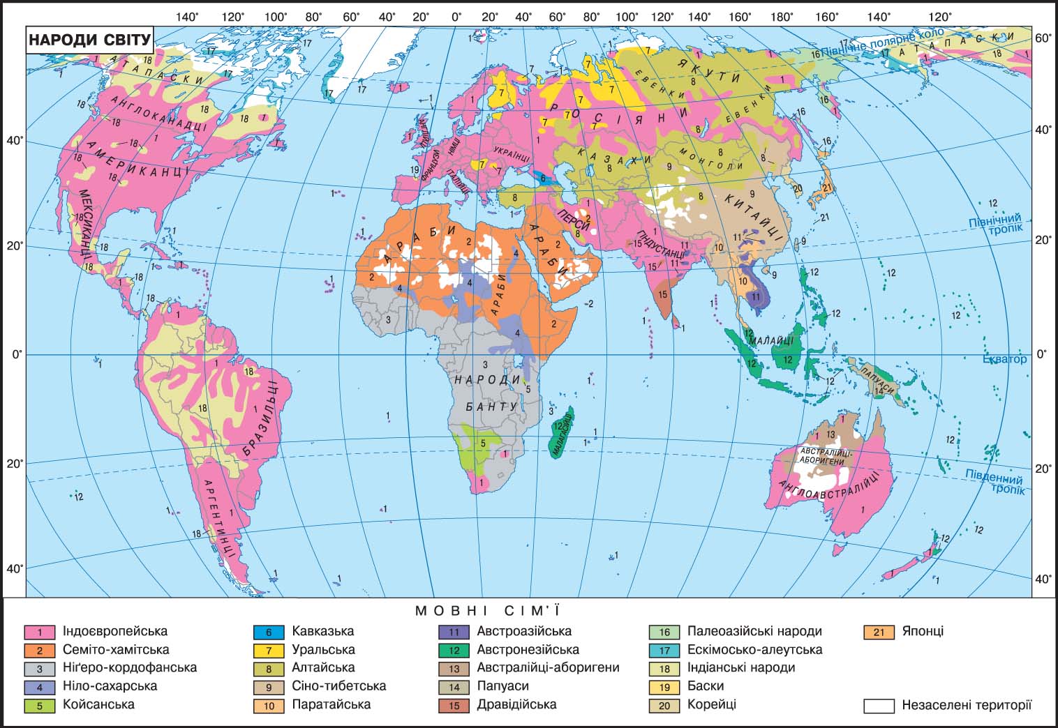 Карта народов земли. .Карта -"народы и плотность населения" Мексика.