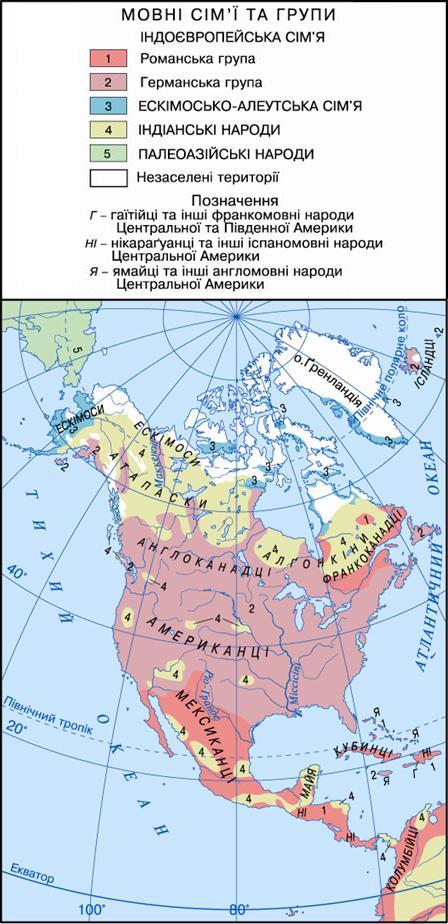 Карта населения северной америки