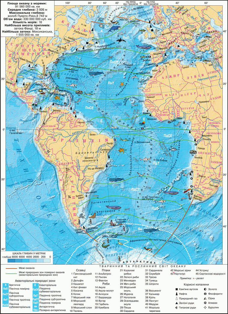 Крупнейшие заливы мирового океана. Атлантический океан географическая карта. Моря Атлантического океана на контурной карте 4 класс. Атлант океан на карте. Карта Атлантического океана подробная.