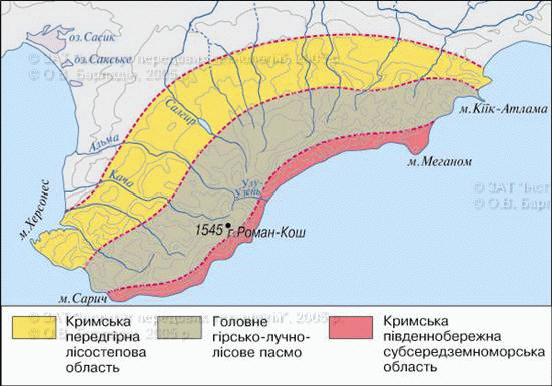 Карта климата крыма