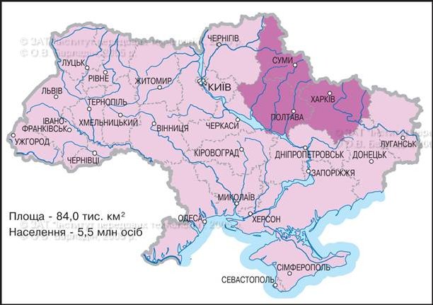 Доклад: Полесский и Подольский экономические районы Украины