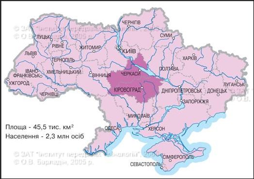 Реферат: Причерноморский экономический район Украины