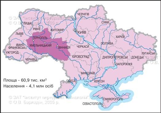 Доклад: Полесский и Подольский экономические районы Украины
