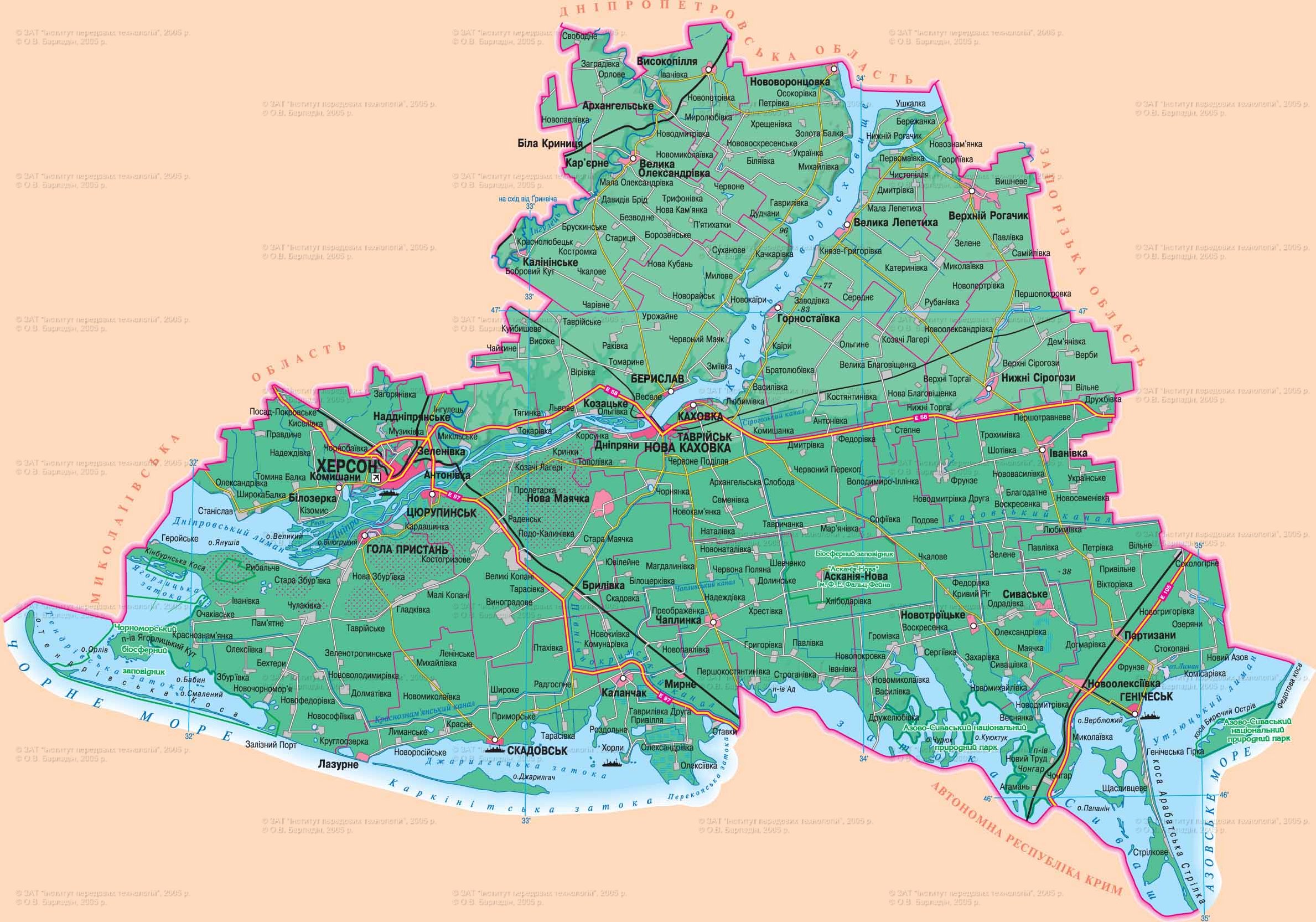 Крынки украина херсонская область показать на карте. Херсонская область на карте. Карта Украины Херсонская область на карте. Херсонская область на карте с городами и поселками. Ката Херсонской области.