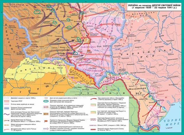 Границы украины 1919 года карта