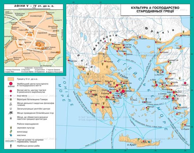 Расцвет Афинской демократии: Золотой век Афин в V веке до н.э.