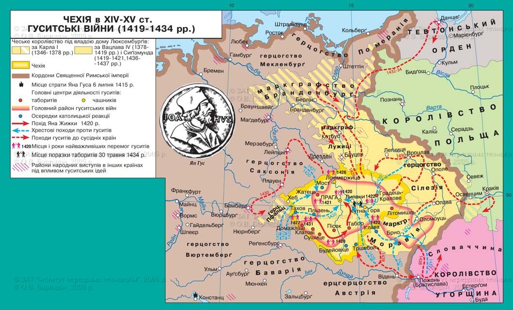 Результат пошуку зображень за запитом Чехія в XIV-XV ст. Гуситські війни карта