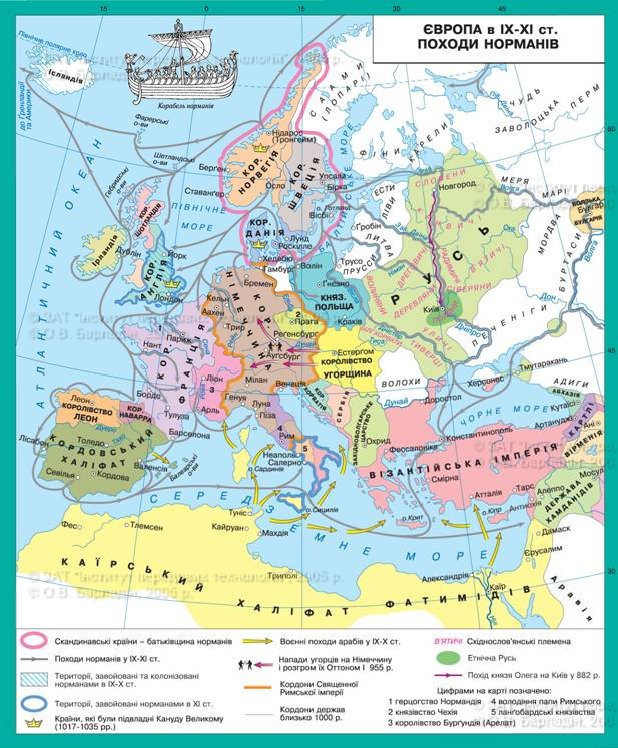 Европа в 11 веке. Карта завоевания норманнов в Европе 9-11 века. Карта завоевания норманнов и венгров в Европе. Политическая карта Европы IX XI века. Карта Европы в 9 веке завоевания норманнов.
